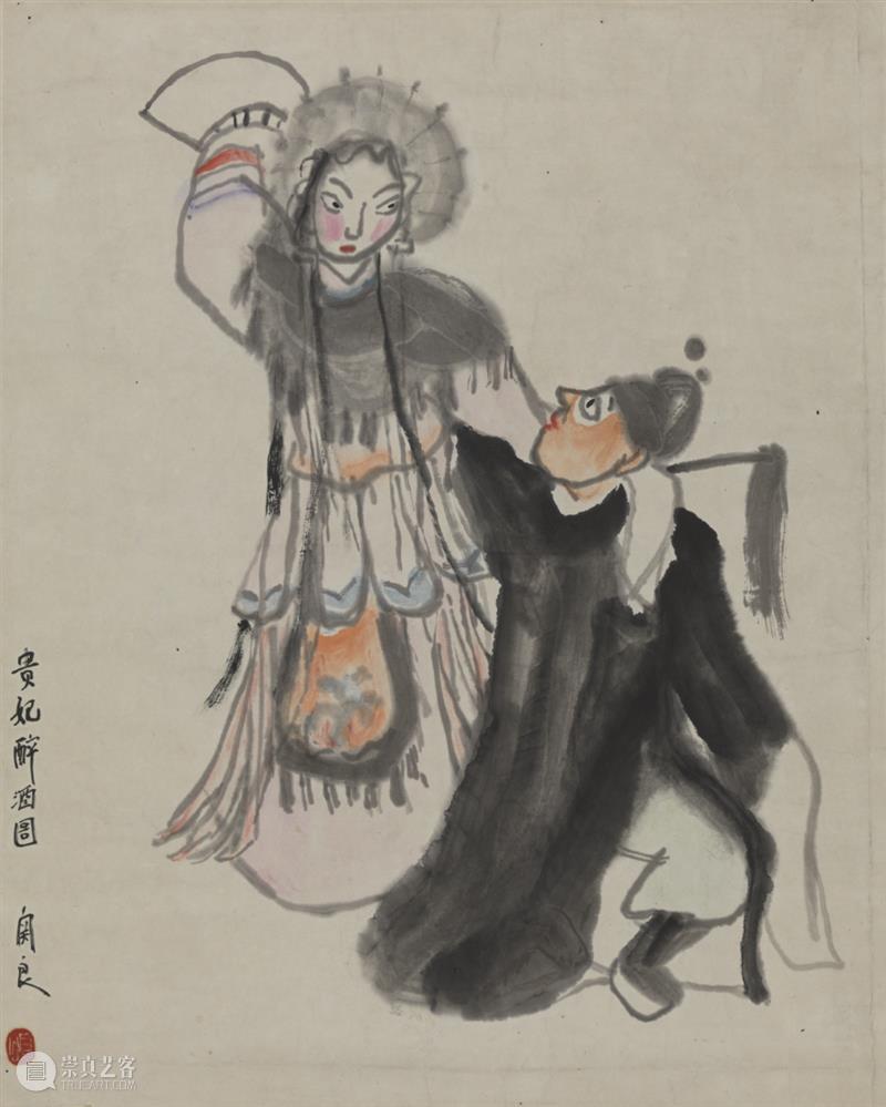线上看展 | 美在广东——中国美术馆与广东美术馆藏粤籍艺术家作品展（一） 广东 中国美术馆 广东美术馆 粤籍 艺术家 作品展 线上 编者按 精神 岭南 崇真艺客
