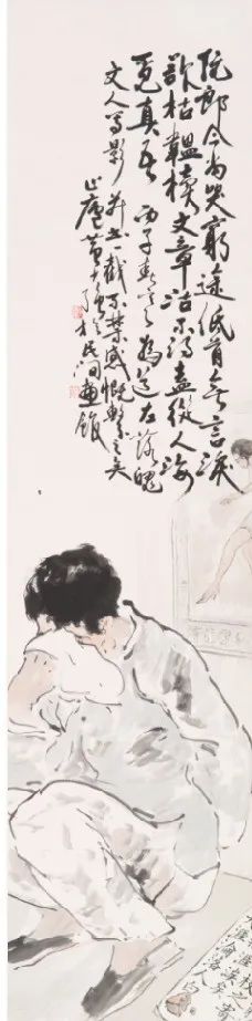 线上看展 | 美在广东——中国美术馆与广东美术馆藏粤籍艺术家作品展（一） 广东 中国美术馆 广东美术馆 粤籍 艺术家 作品展 线上 编者按 精神 岭南 崇真艺客
