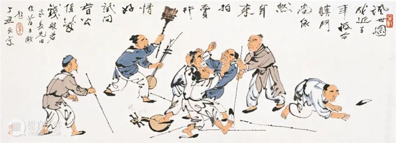 线上看展 | 美在广东——中国美术馆与广东美术馆藏粤籍艺术家作品展（一） 广东 中国美术馆 广东美术馆 粤籍 艺术家 作品展 线上 编者按 精神 岭南 崇真艺客