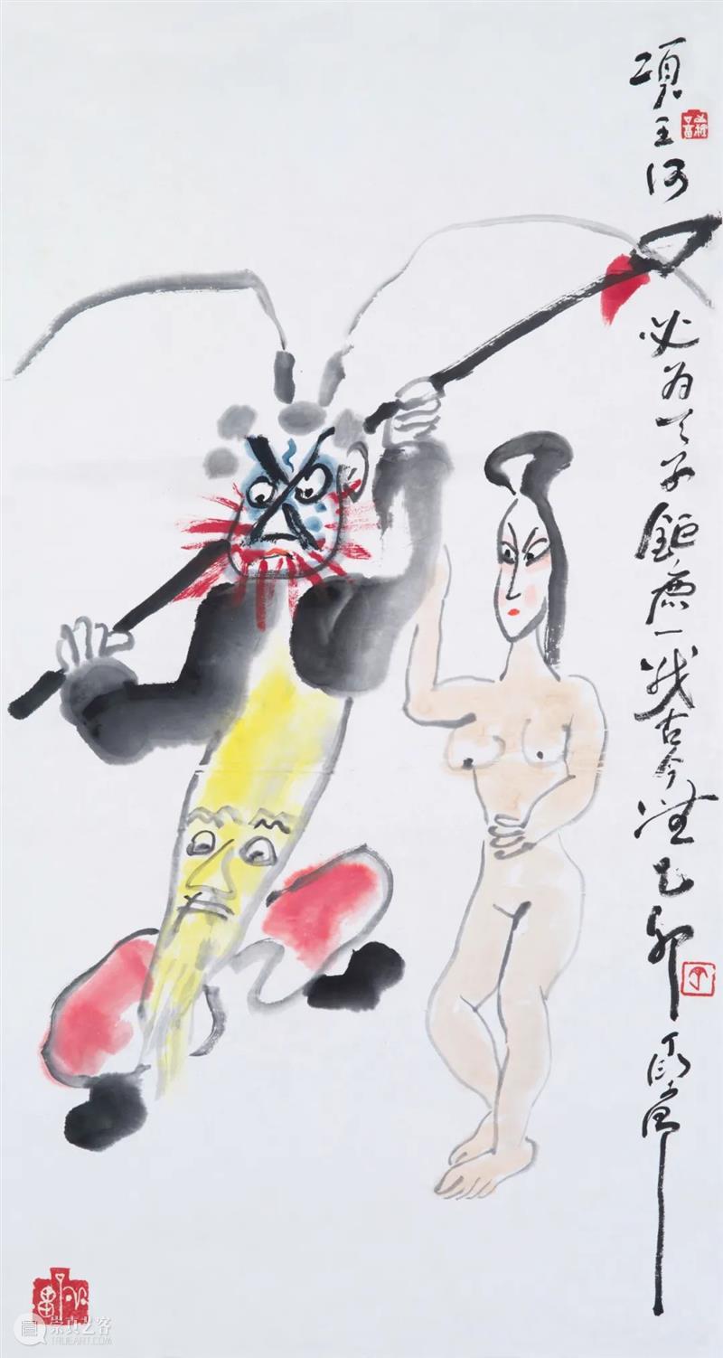 线上看展 | 美在广东——中国美术馆与广东美术馆藏粤籍艺术家作品展（一） 广东 中国美术馆 广东美术馆 粤籍 艺术家 作品展 线上 编者按 精神 岭南 崇真艺客