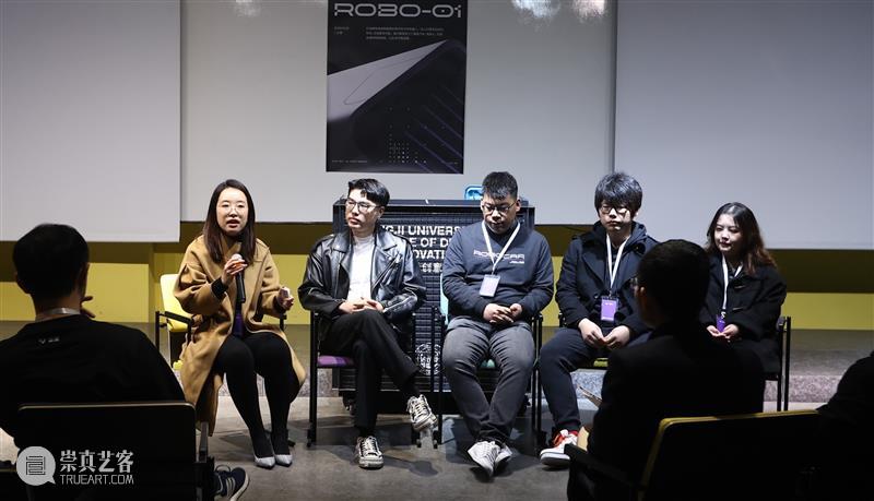 同济×集度丨聚焦未来汽车机器人的「设计与创意」 视频资讯 D&I 同济 未来 汽车 机器人 创意 集度丨 集度 主题 论坛 课程 崇真艺客