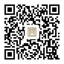 对话设计师陈燕飞:风雅东方 文人家居丨碧云下午茶 设计师 陈燕飞 家居 东方 文人 下午茶 浦东新区区委 宣传部 文体 金桥碧云美术馆 崇真艺客