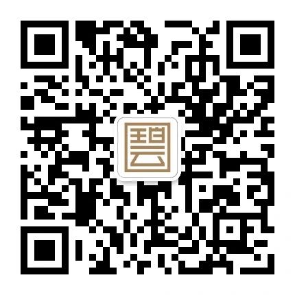 对话设计师陈燕飞:风雅东方 文人家居丨碧云下午茶 设计师 陈燕飞 家居 东方 文人 下午茶 浦东新区区委 宣传部 文体 金桥碧云美术馆 崇真艺客