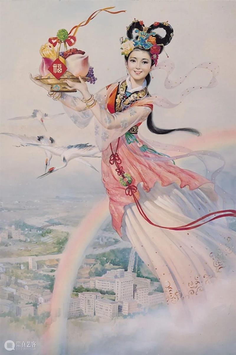 展览预告 | 浮世幻影——老上海月份牌艺术展 浮世 幻影 上海 月份 艺术展 日期 地点 上海市 闵行区 黎明路 崇真艺客