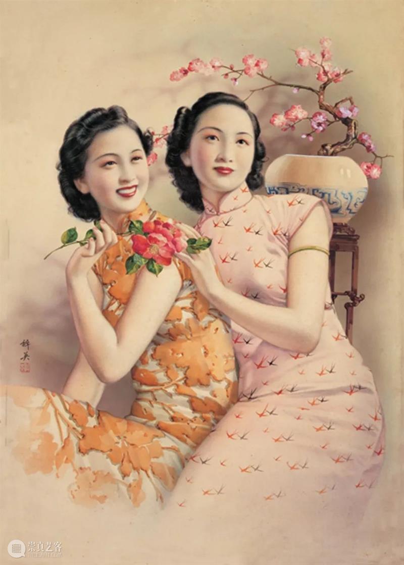 展览预告 | 浮世幻影——老上海月份牌艺术展 浮世 幻影 上海 月份 艺术展 日期 地点 上海市 闵行区 黎明路 崇真艺客