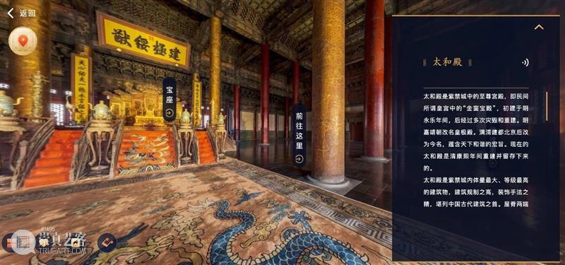 10万部古籍，20几家博物馆顶级馆藏大公开，建议收藏！ 古籍 博物馆 馆藏 不久前 中国国家图书馆 中华 资源库 国家图书馆 工作 资源 崇真艺客