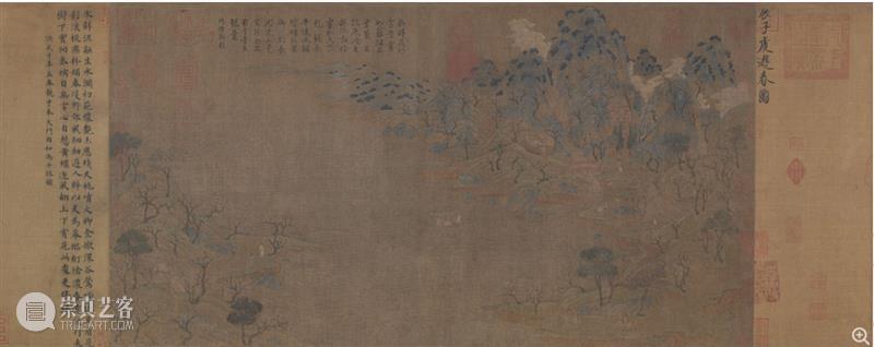 10万部古籍，20几家博物馆顶级馆藏大公开，建议收藏！ 古籍 博物馆 馆藏 不久前 中国国家图书馆 中华 资源库 国家图书馆 工作 资源 崇真艺客