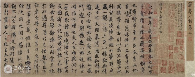 10万部古籍，20几家博物馆顶级馆藏大公开，建议收藏！ 古籍 博物馆 馆藏 不久前 中国国家图书馆 中华 资源库 国家图书馆 工作 资源 崇真艺客