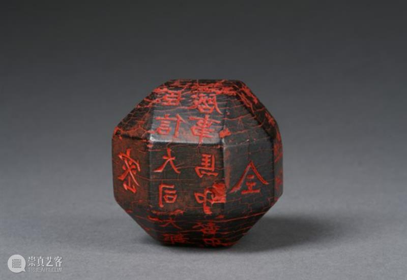 10万部古籍，20几家博物馆顶级馆藏大公开，建议收藏！ 古籍 博物馆 馆藏 不久前 中国国家图书馆 中华 资源库 国家图书馆 工作 资源 崇真艺客