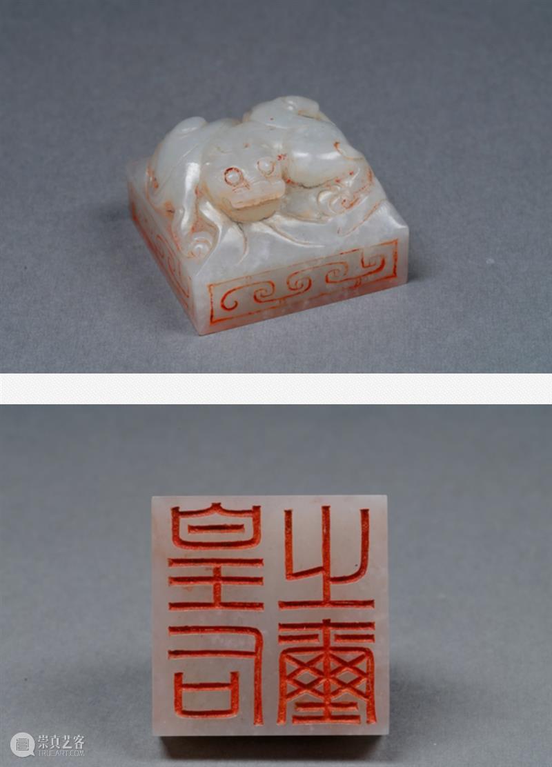 10万部古籍，20几家博物馆顶级馆藏大公开，建议收藏！ 古籍 博物馆 馆藏 不久前 中国国家图书馆 中华 资源库 国家图书馆 工作 资源 崇真艺客