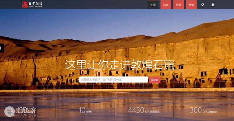 10万部古籍，20几家博物馆顶级馆藏大公开，建议收藏！ 古籍 博物馆 馆藏 不久前 中国国家图书馆 中华 资源库 国家图书馆 工作 资源 崇真艺客