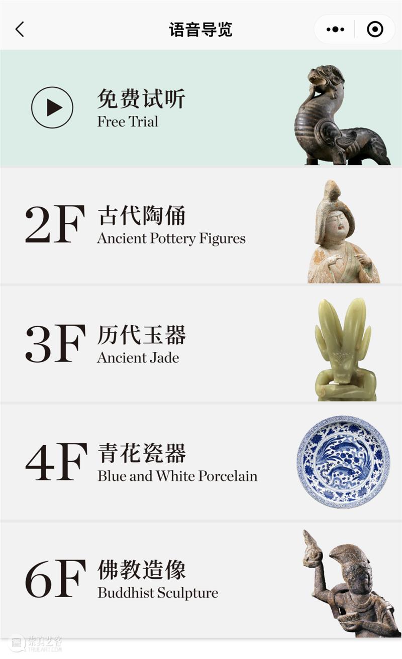 10万部古籍，20几家博物馆顶级馆藏大公开，建议收藏！ 古籍 博物馆 馆藏 不久前 中国国家图书馆 中华 资源库 国家图书馆 工作 资源 崇真艺客