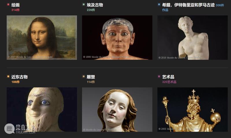 10万部古籍，20几家博物馆顶级馆藏大公开，建议收藏！ 古籍 博物馆 馆藏 不久前 中国国家图书馆 中华 资源库 国家图书馆 工作 资源 崇真艺客