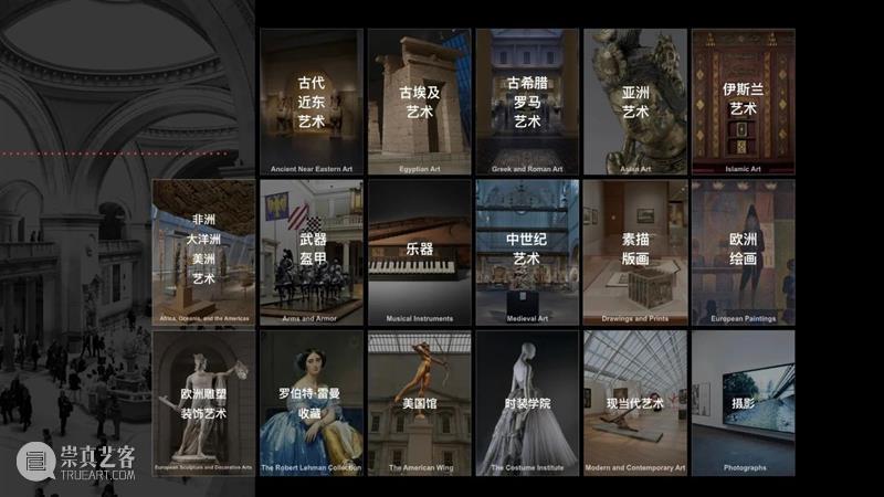 10万部古籍，20几家博物馆顶级馆藏大公开，建议收藏！ 古籍 博物馆 馆藏 不久前 中国国家图书馆 中华 资源库 国家图书馆 工作 资源 崇真艺客