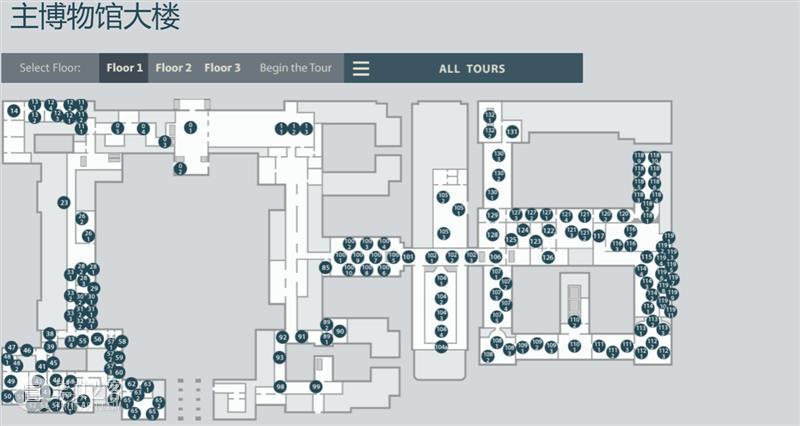 10万部古籍，20几家博物馆顶级馆藏大公开，建议收藏！ 古籍 博物馆 馆藏 不久前 中国国家图书馆 中华 资源库 国家图书馆 工作 资源 崇真艺客