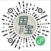 10万部古籍，20几家博物馆顶级馆藏大公开，建议收藏！ 古籍 博物馆 馆藏 不久前 中国国家图书馆 中华 资源库 国家图书馆 工作 资源 崇真艺客