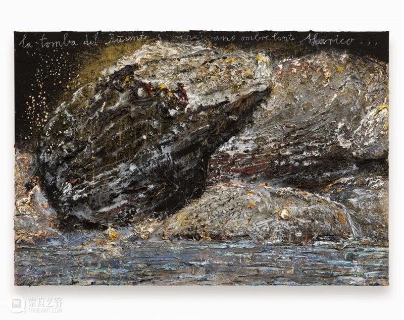 展览 | 安塞姆·基弗「向诗人致敬」 Thaddaeus Ropac 画廊巴黎 安塞姆·基弗 诗人 巴黎 Ropac 画廊 poète 保罗·策兰 时间 祭坛 Celan 崇真艺客