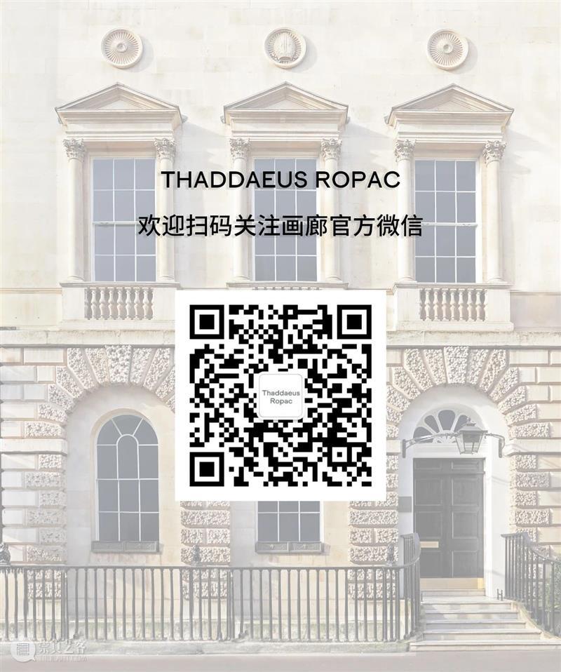 展览 | 安塞姆·基弗「向诗人致敬」 Thaddaeus Ropac 画廊巴黎 安塞姆·基弗 诗人 巴黎 Ropac 画廊 poète 保罗·策兰 时间 祭坛 Celan 崇真艺客