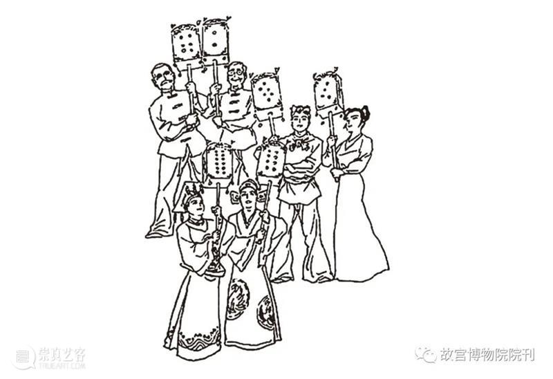 故宫院刊 | 张帆:上元应节骨牌灯戏考辨 骨牌 上元 张帆 故宫院刊 戏曲 为人 对象 宫廷 内外 材料 崇真艺客