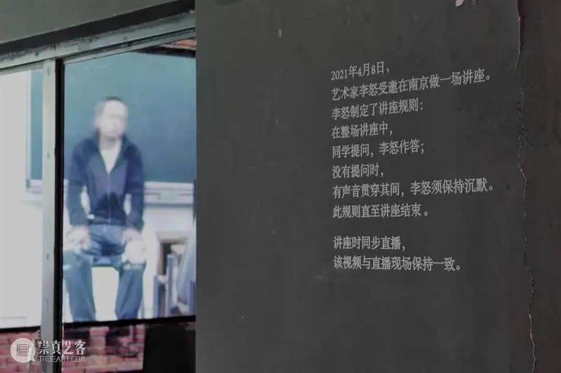 OCAT深圳馆｜2021完美收官，2022继续相约！ OCAT 深圳馆 年度 Annual Review 新篇章 农历新年 过去 馆群 优势 崇真艺客