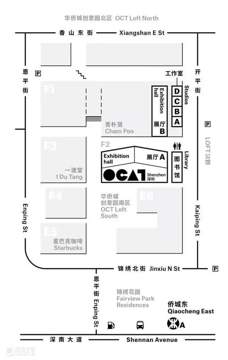 OCAT深圳馆｜2021完美收官，2022继续相约！ OCAT 深圳馆 年度 Annual Review 新篇章 农历新年 过去 馆群 优势 崇真艺客
