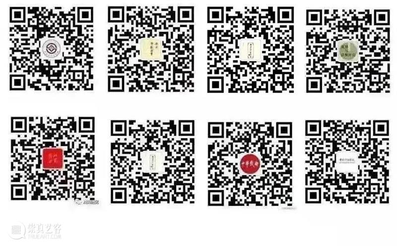刘叙武|论宋杂剧由两段式演进为三段式的时间及动因 崇真艺客