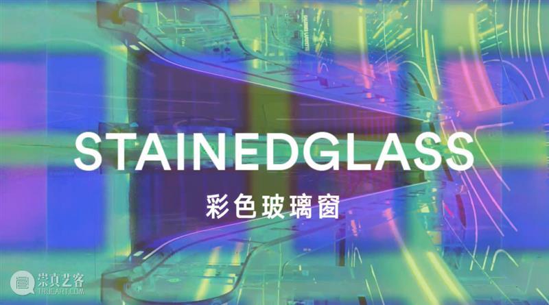 HAPPY NEW YEAR｜APSMUSEUM Limited New Year Art Works Release 崇真艺客