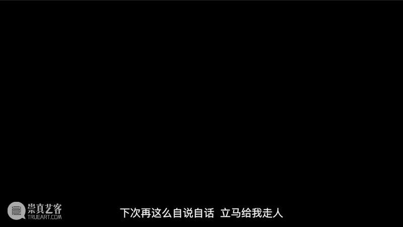 “原子雨\偏斜”艺术家采访系列 ｜王雨萱 原子 艺术家 系列 王雨萱 内容 作品 创作者们 时间 世界 秩序 崇真艺客