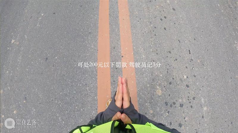 “原子雨\偏斜”艺术家采访系列 ｜王雨萱 原子 艺术家 系列 王雨萱 内容 作品 创作者们 时间 世界 秩序 崇真艺客