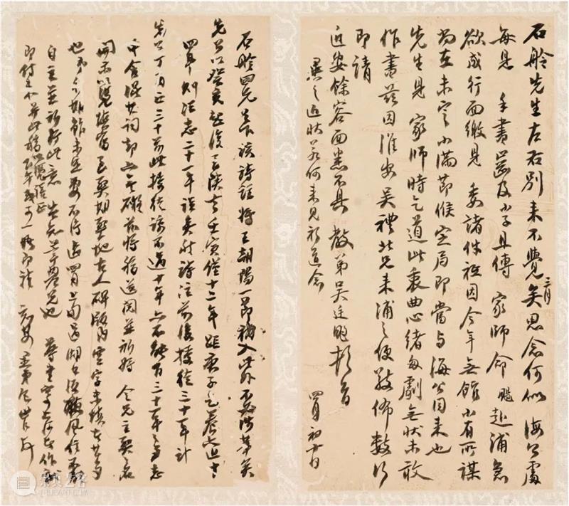 何绍基的金石友人 何绍基 金石 友人 书画 艺术 成就 人物 一人 理论 碑帖 崇真艺客
