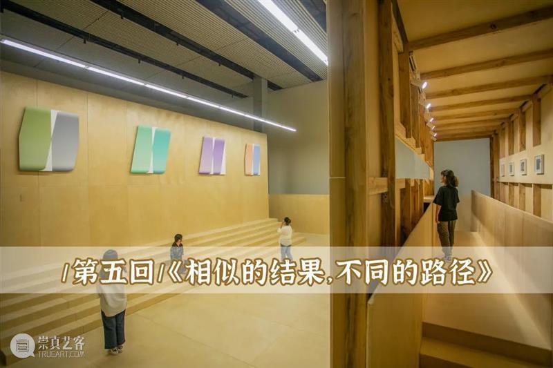 PAM荐文｜「九层塔」的400日，会开启一个跨界未来吗？  坪山美术馆 崇真艺客