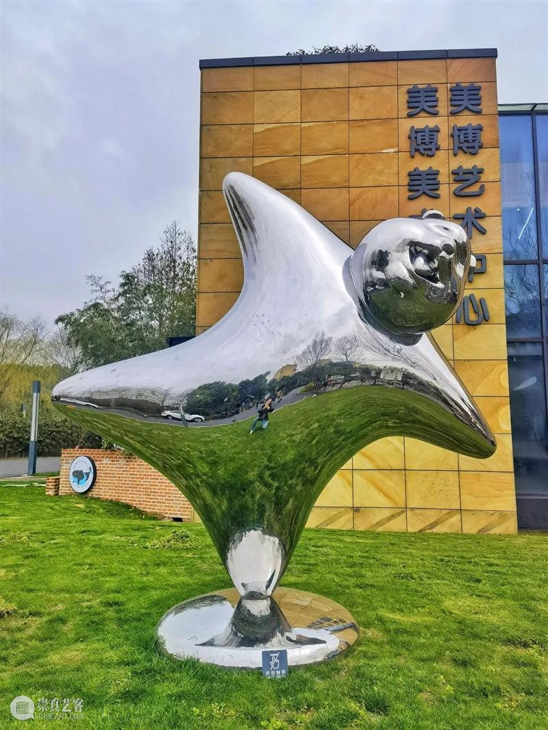 2021 美博美术馆 年度回顾 美博美术馆 年度 年关 艺术 力量 源泉 未来 生活 美学 新春佳节 崇真艺客