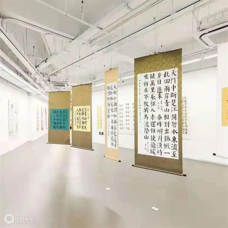 2021 美博美术馆 年度回顾 美博美术馆 年度 年关 艺术 力量 源泉 未来 生活 美学 新春佳节 崇真艺客