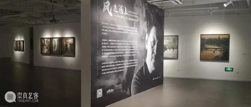 2021 美博美术馆 年度回顾 美博美术馆 年度 年关 艺术 力量 源泉 未来 生活 美学 新春佳节 崇真艺客