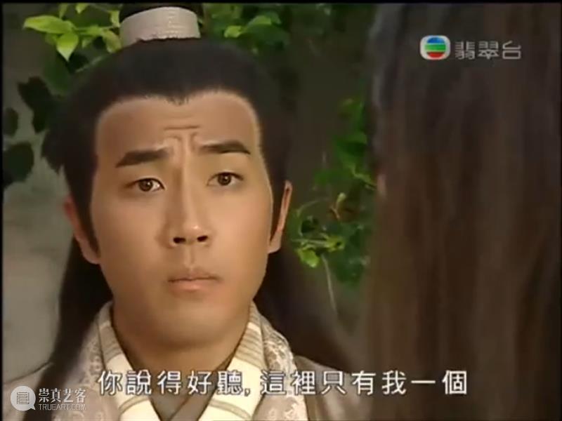假期剧荒？这部爆笑神剧陪你过年！ 假期 神剧 上方 影院 页面 右上 星标 星星 月亮 楼主 崇真艺客
