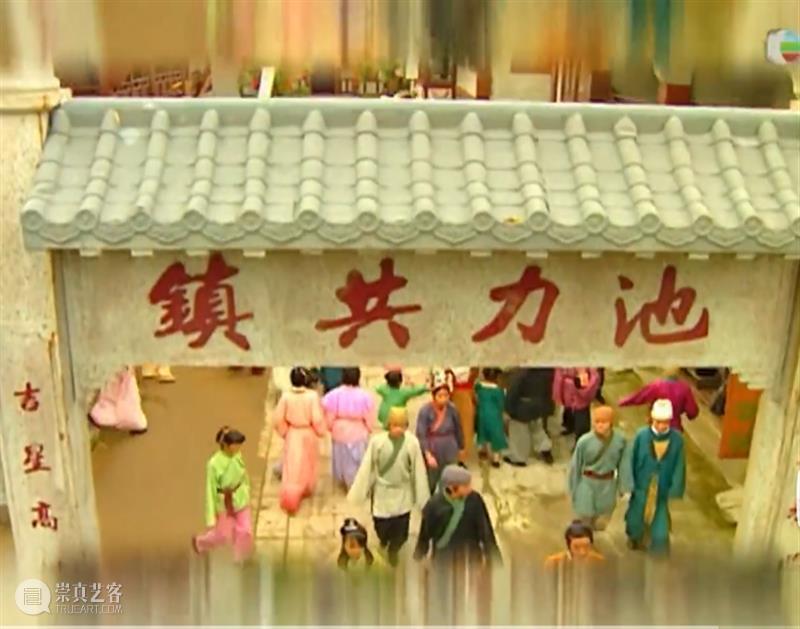 假期剧荒？这部爆笑神剧陪你过年！ 假期 神剧 上方 影院 页面 右上 星标 星星 月亮 楼主 崇真艺客