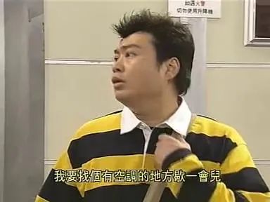 假期剧荒？这部爆笑神剧陪你过年！ 假期 神剧 上方 影院 页面 右上 星标 星星 月亮 楼主 崇真艺客