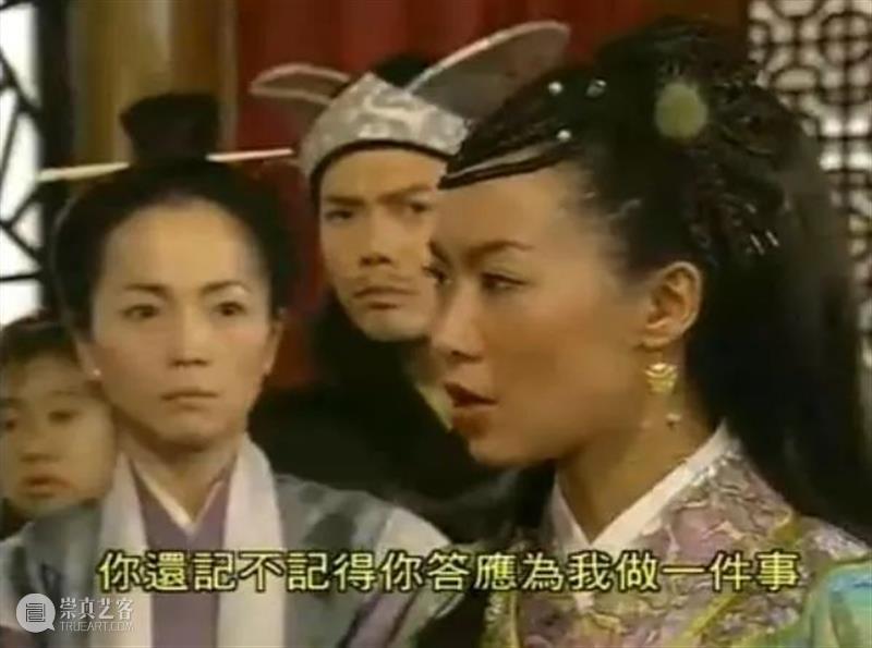 假期剧荒？这部爆笑神剧陪你过年！ 假期 神剧 上方 影院 页面 右上 星标 星星 月亮 楼主 崇真艺客