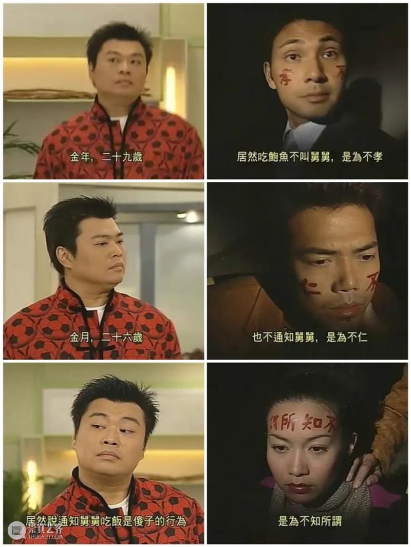 假期剧荒？这部爆笑神剧陪你过年！ 假期 神剧 上方 影院 页面 右上 星标 星星 月亮 楼主 崇真艺客