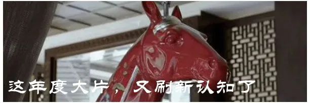 假期剧荒?这部爆笑神剧陪你过年! 假期 神剧 上方 影院 页面 右上 星标 星星 月亮 楼主 崇真艺客