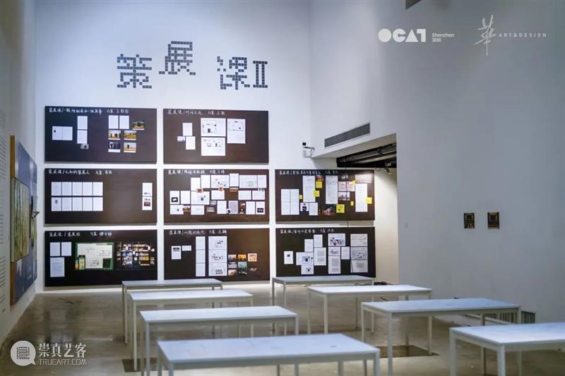 华·美术馆 | 2021年度项目回顾 博文精选 华美术馆 华·美术馆 项目 年度 Rewind 花香郁郁 新春 脚步 客岁 硕果 果实 崇真艺客
