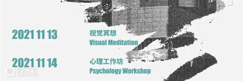 华·美术馆 | 2021年度项目回顾 博文精选 华美术馆 华·美术馆 项目 年度 Rewind 花香郁郁 新春 脚步 客岁 硕果 果实 崇真艺客