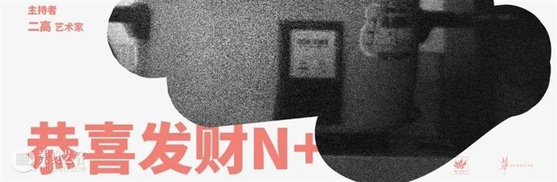 华·美术馆 | 2021年度项目回顾 博文精选 华美术馆 华·美术馆 项目 年度 Rewind 花香郁郁 新春 脚步 客岁 硕果 果实 崇真艺客