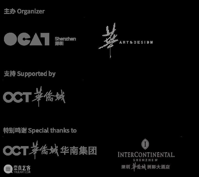 华·美术馆 | 2021年度项目回顾 博文精选 华美术馆 华·美术馆 项目 年度 Rewind 花香郁郁 新春 脚步 客岁 硕果 果实 崇真艺客