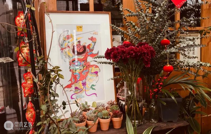 艺术在路上：30本书陪你过年 崇真艺客