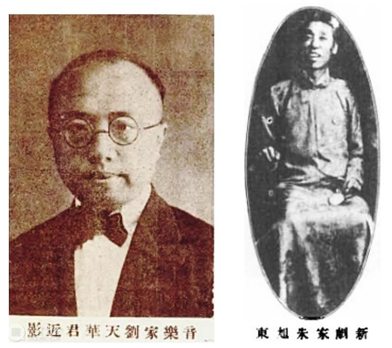 陈凌虹|开“歌舞新剧”先河之开明社及其演剧活动 崇真艺客