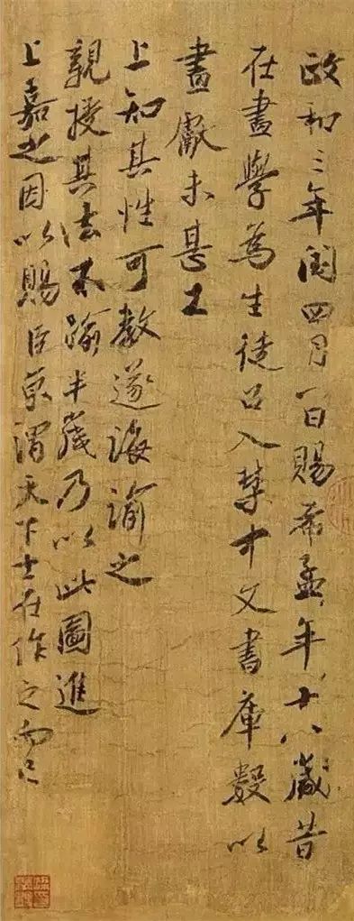 高清赏古画：只此青绿“千里江山图”免费下载 千里江山图 古画 王希孟 故宫博物院 作品 资料 北宋 画家 生卒 年代 崇真艺客