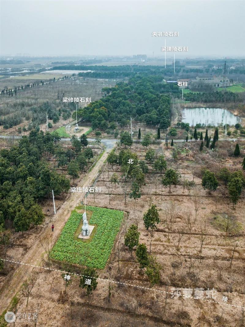 莎萝蔓蛇：《梁简文帝萧纲庄陵》航拍 莎萝蔓 航拍 梁简文帝萧纲庄陵 梁庄陵 江苏省镇江市 丹阳市 曲阿街道 荆林村三城村北 南朝梁简文帝 萧纲 崇真艺客