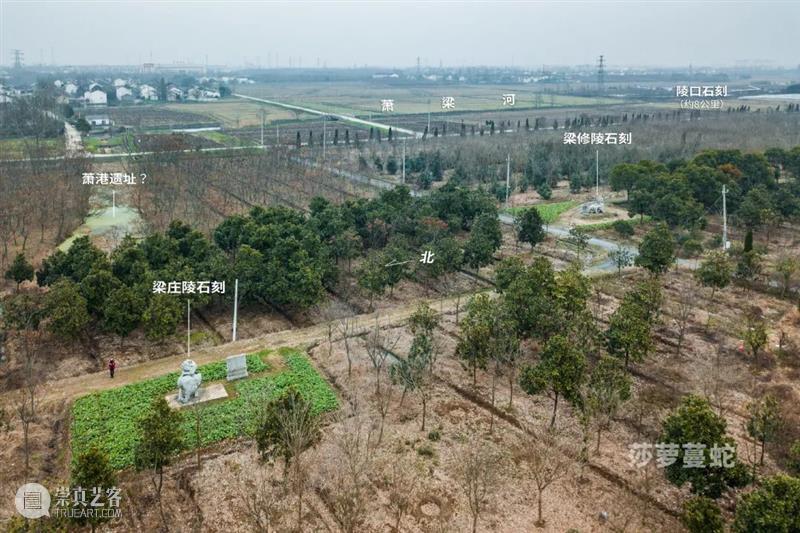 莎萝蔓蛇：《梁简文帝萧纲庄陵》航拍 莎萝蔓 航拍 梁简文帝萧纲庄陵 梁庄陵 江苏省镇江市 丹阳市 曲阿街道 荆林村三城村北 南朝梁简文帝 萧纲 崇真艺客