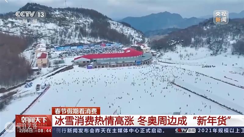 【转自：湖北文旅之声】2022年春节全省文化和旅游市场稳中趋旺 安全有序​ 全省 文化 市场 湖北 假日 部门 文化和旅游部 省委 省政府 工作 崇真艺客